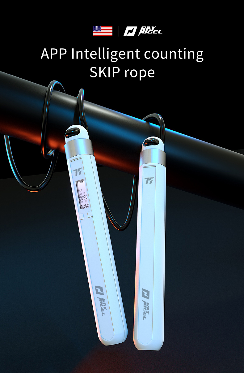 RAY NIGEL Intelligent rope skipping(图1)